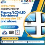 BIS crs registration