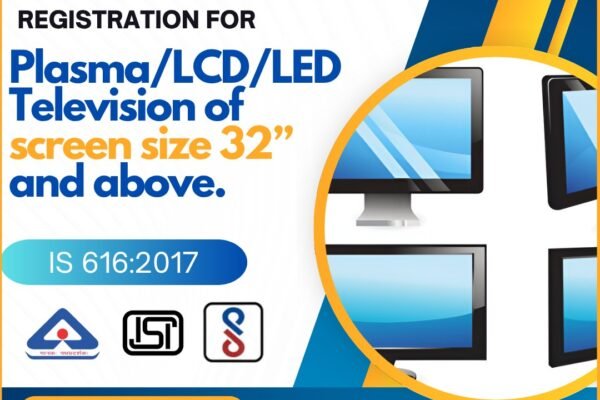 BIS crs registration